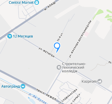 Въезд со стороны ул. Жетиген